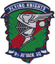 Filename=9_ATKS-65132.jpg
Filesize=54KiB
Dimensions=215x249
Date added=Nov 16, 2024 9_ATKS-65132.jpg