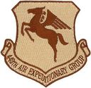 AEG-449-1021.jpg