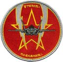 AGRS-65-1106-C-1001.jpg