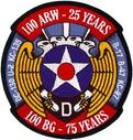 Filename=ARW-100-1046.jpg
Filesize=61KiB
Dimensions=238x250
Date added=Apr 20, 2017 ARW-100-1046.jpg