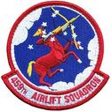 AS-459-1041-B.jpg