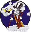 ATKS-867-1041.jpg