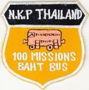 Filename=BAHT-3.jpg
Filesize=50KiB
Dimensions=247x250
Date added=Sep 22, 2015 BAHT-3.jpg