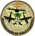 EAMS-8-1001-A.jpg