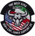 EFSS-386-1071-A.jpg