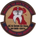 EMDG-386-1171.jpg