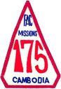 Filename=FAC-Cambodia-175missions-1.jpg
Filesize=36KiB
Dimensions=171x249
Date added=Oct 31, 2013 FAC-Cambodia-175missions-1.jpg