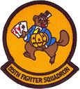 FS-125-301-2017-1003.jpg