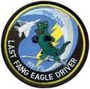 FS-159-1106-A.jpg