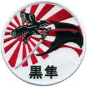 Filename=FS-27-1301-2024-1003-A.jpg
Filesize=41KiB
Dimensions=250x250
Date added=Apr 20, 2025 FS-27-1301-2024-1003-A.jpg