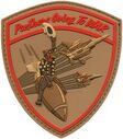 FS-494-1301-2023-1002-B.jpg
