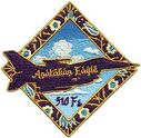 FS-510-1301-2025-1003-A.jpg