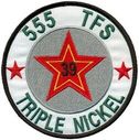 FS-555-1072-A.jpg
