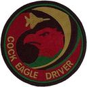 Filename=FS-67-1152.jpg
Filesize=40KiB
Dimensions=250x250
Date added=Jan 20, 2016 FS-67-1152.jpg