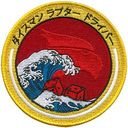 FS-90-1301-2024-1002-A.jpg