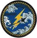 FSS-325-1071-A.jpg