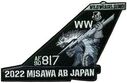 Filename=FW-35-1174-A.jpg
Filesize=31KiB
Dimensions=249x163
Date added=Jul 19, 2024 FW-35-1174-A.jpg