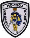 HC-130J-1001-A.jpg