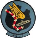 HS-7-10001-A.jpg