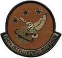 Filename=IS-204-1032-A.jpg
Filesize=35KiB
Dimensions=250x234
Date added=Oct 21, 2025 IS-204-1032-A.jpg