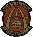 MDS-932-1301-2018-1031.jpg