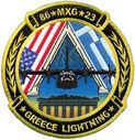 MXG-86-1301-2023-1001-A.jpg
