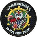 MXS-35-1072-A.jpg