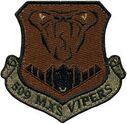 MXS-509-1532-A.jpg
