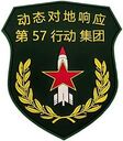 OG-57-1191-A.jpg