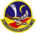 OSS-58-1201.jpg
