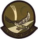 OSS-58-1231.jpg