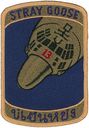 SOS-1-G-13-1.jpg
