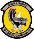 SOS-12-1001.jpg
