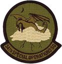 SOS-34-1033.jpg