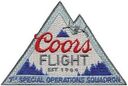 SOS-7-1091-C-FLT-1-A.jpg