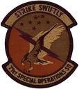 SOS-71-1033.jpg
