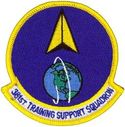 TSS-381-1211.jpg