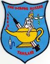 Filename=UTAPAO-NURSE-1.jpg
Filesize=49KiB
Dimensions=198x250
Date added=Sep 22, 2015 UTAPAO-NURSE-1.jpg