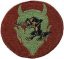Filename=VF_84_insignia_WW_II_1944_45-1001.jpg
Filesize=44KiB
Dimensions=249x230
Date added=Jul 14, 2017 VF_84_insignia_WW_II_1944_45-1001.jpg
