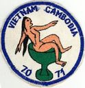 Filename=VIETNAM-CAMBODIA-70-71.jpg
Filesize=51KiB
Dimensions=242x249
Date added=Sep 22, 2015 VIETNAM-CAMBODIA-70-71.jpg