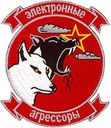 Filename=VMAQ-3-1071.jpg
Filesize=57KiB
Dimensions=217x250
Date added=Feb 16, 2017 VMAQ-3-1071.jpg