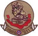 Filename=VMFA-211-1056.jpg
Filesize=48KiB
Dimensions=250x239
Date added=Feb 12, 2017 VMFA-211-1056.jpg
