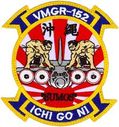 Filename=VMGR-152-1106.jpg
Filesize=59KiB
Dimensions=233x249
Date added=Mar 03, 2021 VMGR-152-1106.jpg