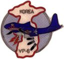 VP_6_P2V_Korean_wa-zzzr.jpg