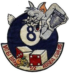 Composite Squadron 61 (VC-61) Detachment Baker Western Pacific Cruise 1952
Established as Composite Squadron SIXTY ONE (VC-61) on 20 Jan 1949. Redesignated Light Photographic Squadron SIXTY ONE (VFP-61) on 2 Jul 1956; Composite Photographic Squadron SIXTY THREE (VCP-63) on 1 Jul 1959; Light Photographic Squadron SIXTY THREE (VFP-63) on 1 Jul 1961. Disestablished on 30 Jun 1982.

20 Nov 1952-25 Jun 1953, CV-45 USS valley Forge, CVG-5, Grumman F9F-5P Cougar

