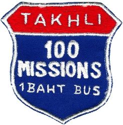 Takhli 100 Missions Baht Bus 
Thai made.
