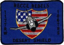 117th Tactical Reconnaissance Wing Operation DESERT SHIELD
Appears to be the original version of this patch, local made.
