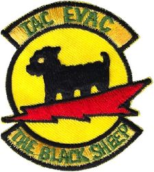 116th Tactical Control Squadron Exercise BRAVE SHIELD XVI 1977
Patch "borrowed" from the 8th TFS. The 116th guys felt they were the black sheep of the exercise, hence the patch. This is NOT 8th TFS related. Held at Coyote Lake, Fort Irwin, CA. Korean made.

