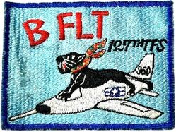 127th Tactical Fighter Squadron B Flight F-100
Late 1960s Japan made.
