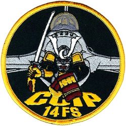 14th Fighter Squadron F-16 Common Configuration Implementation Program
About 700 US block 40 and block 50 F-16s modified under the Common Configuration Implementation Program. CCIP will bring the aircraft to production Block 50 standard, which will enhance reliability and increase operational versatility. Japan made.
